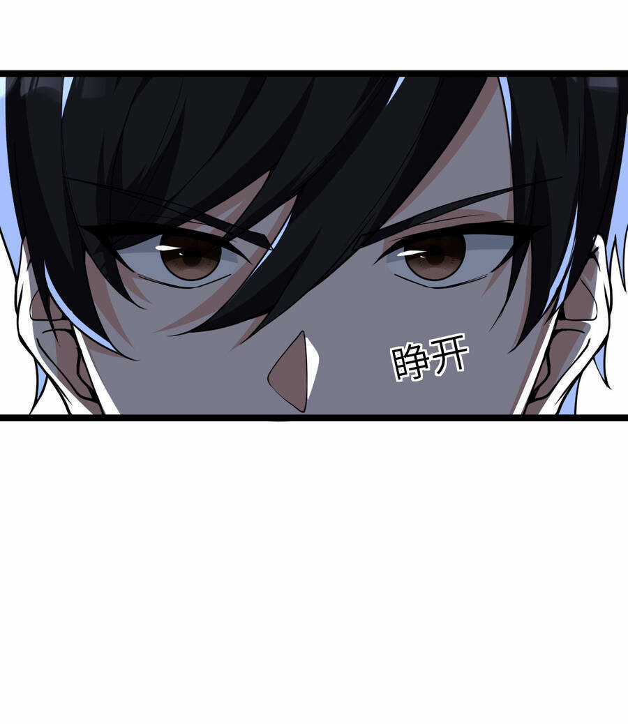 Thử Nghiệm Nghìn Năm Cuối Cùng Trò Chơi Cũng Bắt Đầu Chapter 13 trang 55