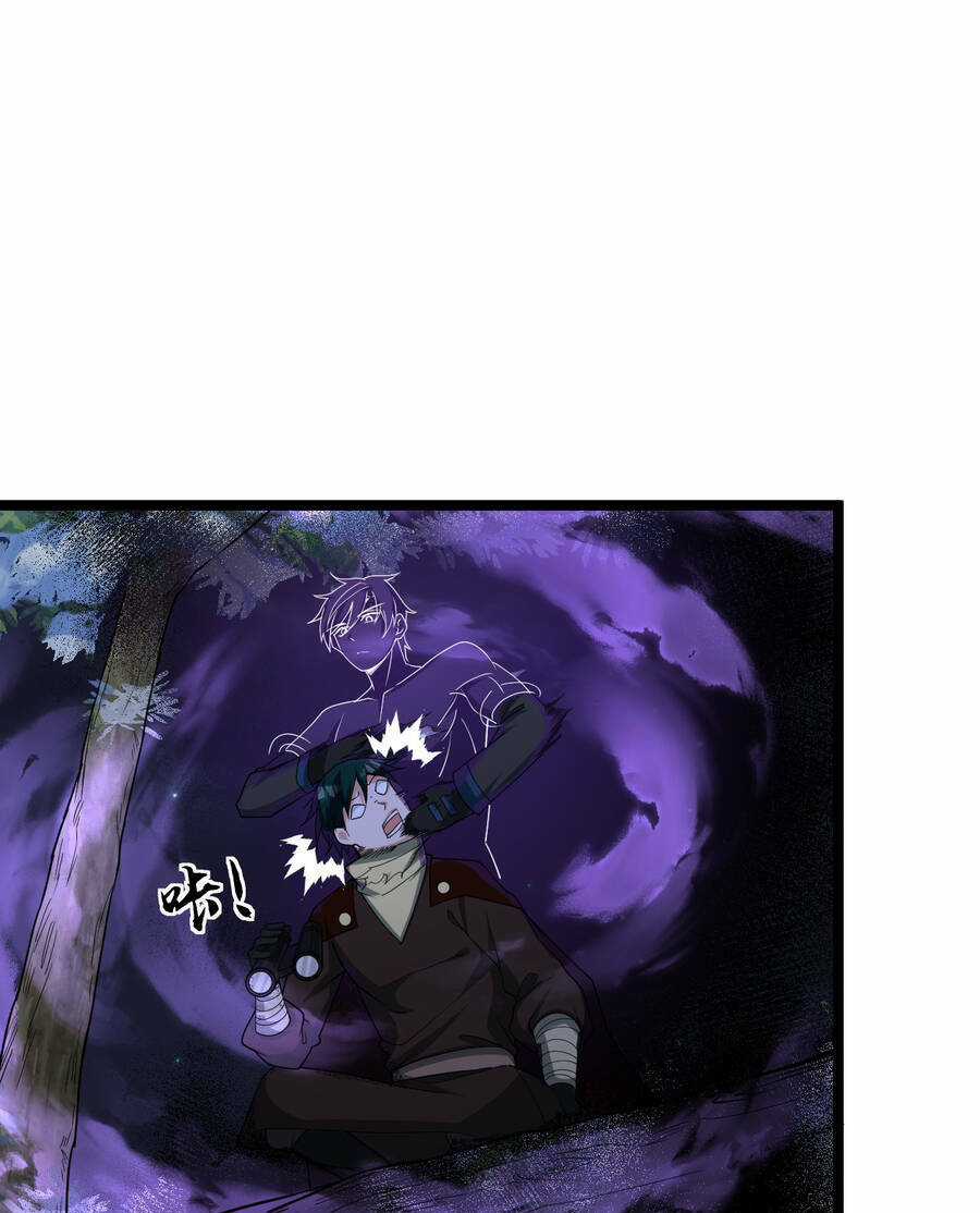 Thử Nghiệm Nghìn Năm Cuối Cùng Trò Chơi Cũng Bắt Đầu Chapter 14 trang 13