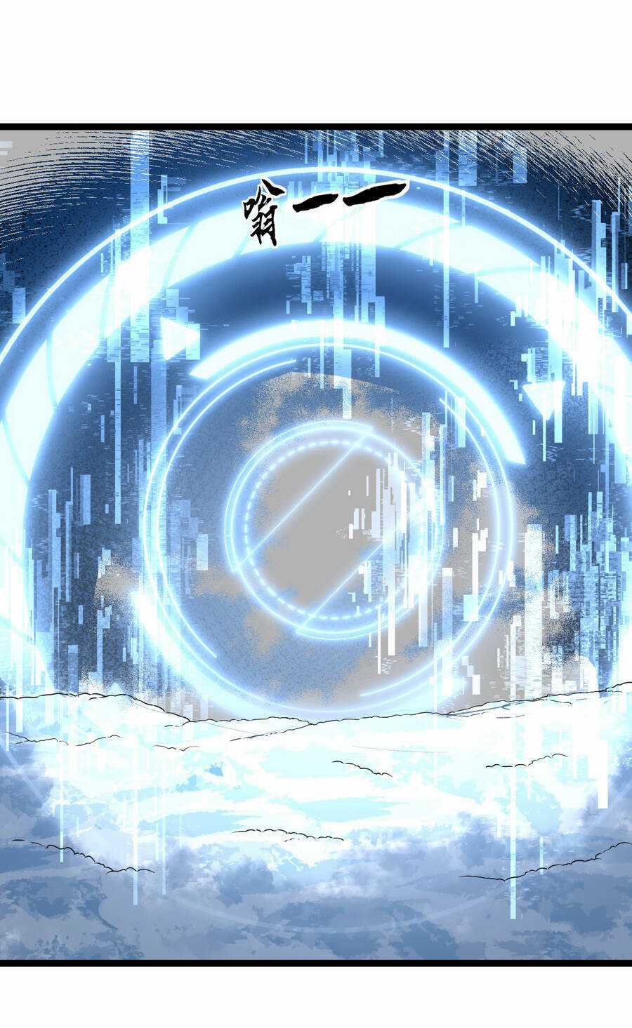 Thử Nghiệm Nghìn Năm Cuối Cùng Trò Chơi Cũng Bắt Đầu Chapter 14 trang 36