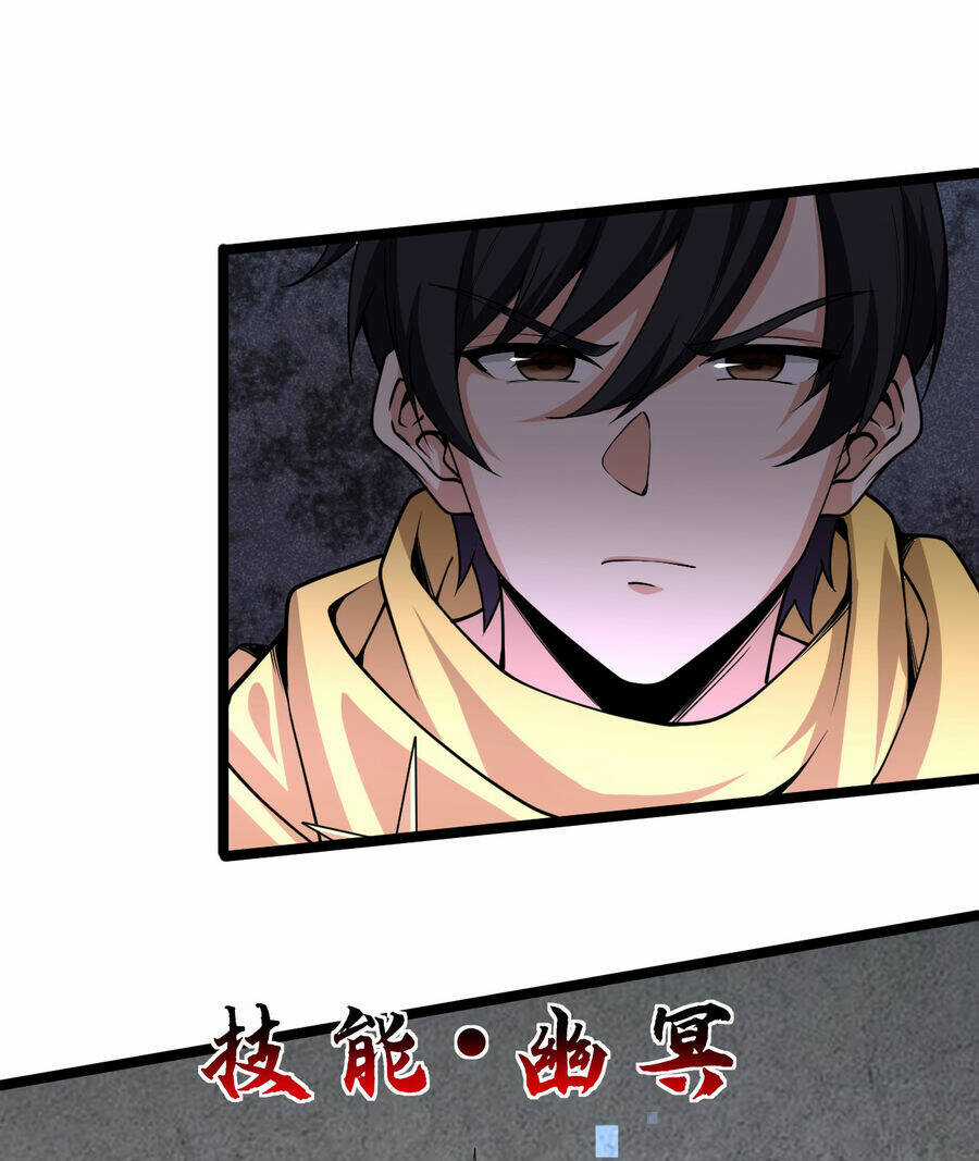 Thử Nghiệm Nghìn Năm Cuối Cùng Trò Chơi Cũng Bắt Đầu Chapter 17 trang 12