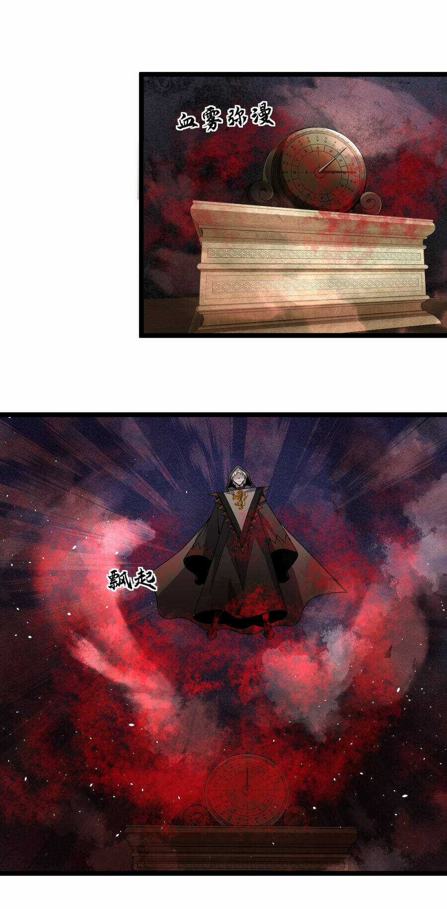 Thử Nghiệm Nghìn Năm Cuối Cùng Trò Chơi Cũng Bắt Đầu Chapter 18 trang 14