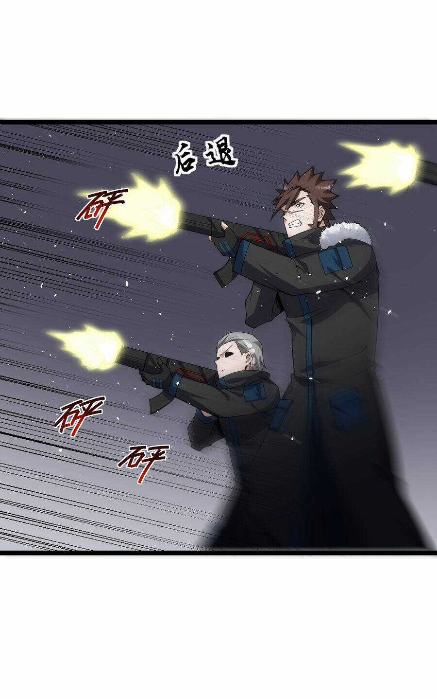 Thử Nghiệm Nghìn Năm Cuối Cùng Trò Chơi Cũng Bắt Đầu Chapter 18 trang 18