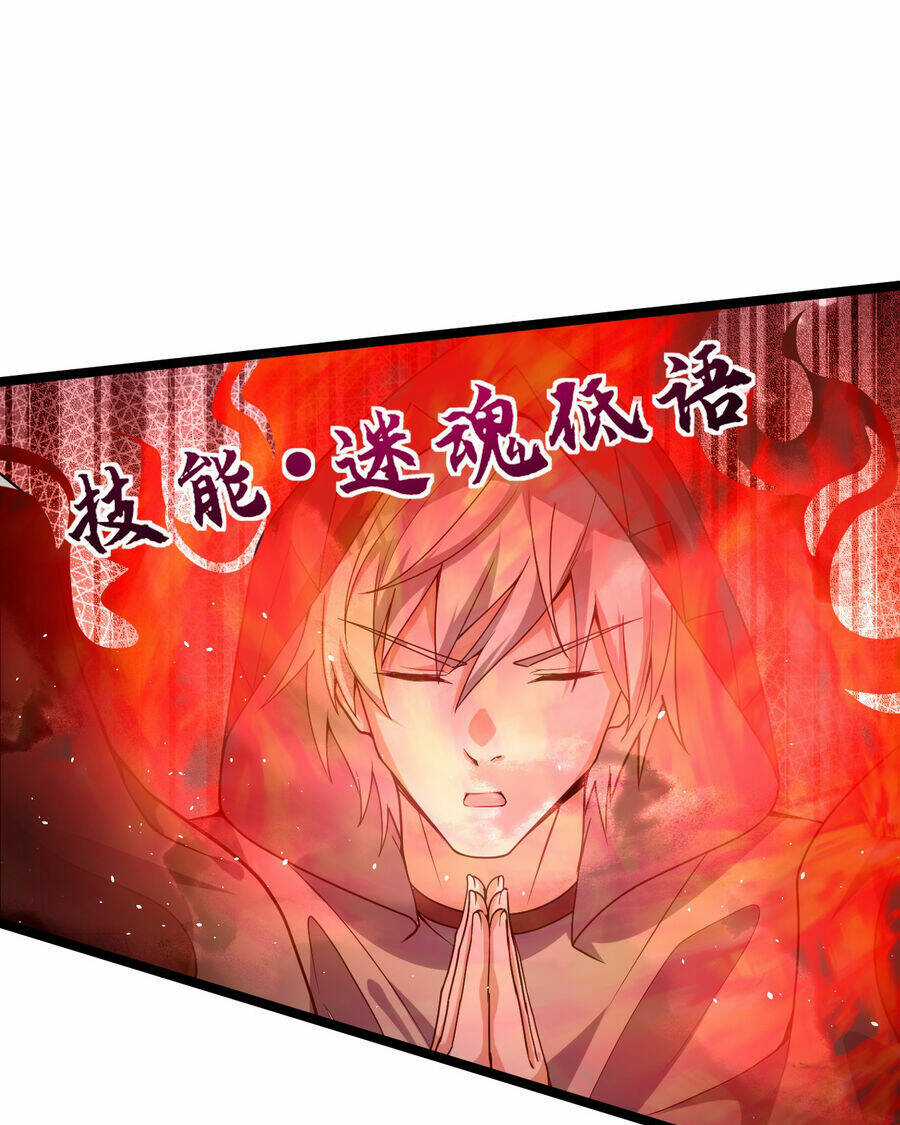 Thử Nghiệm Nghìn Năm Cuối Cùng Trò Chơi Cũng Bắt Đầu Chapter 18 trang 19