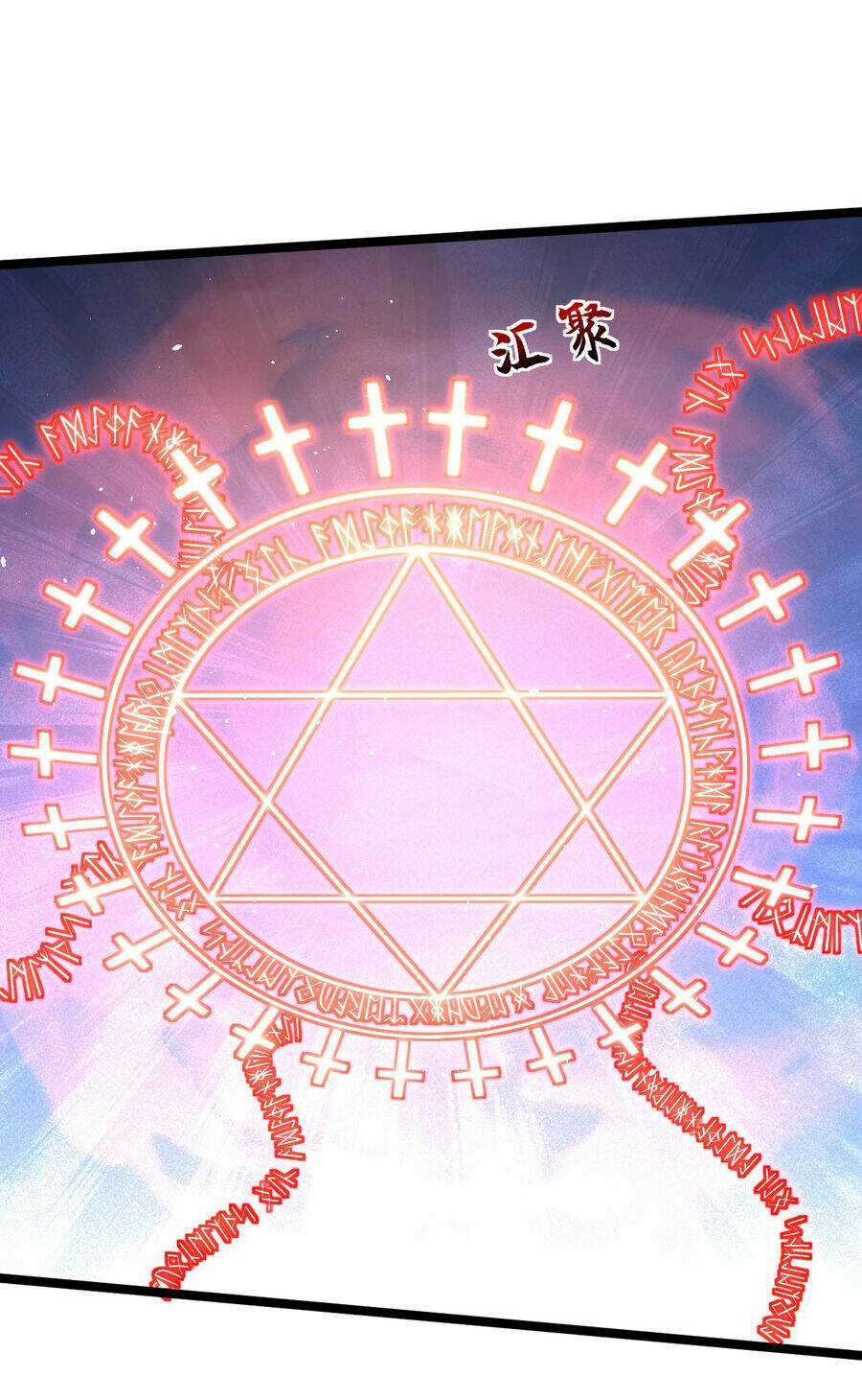 Thử Nghiệm Nghìn Năm Cuối Cùng Trò Chơi Cũng Bắt Đầu Chapter 19 trang 28