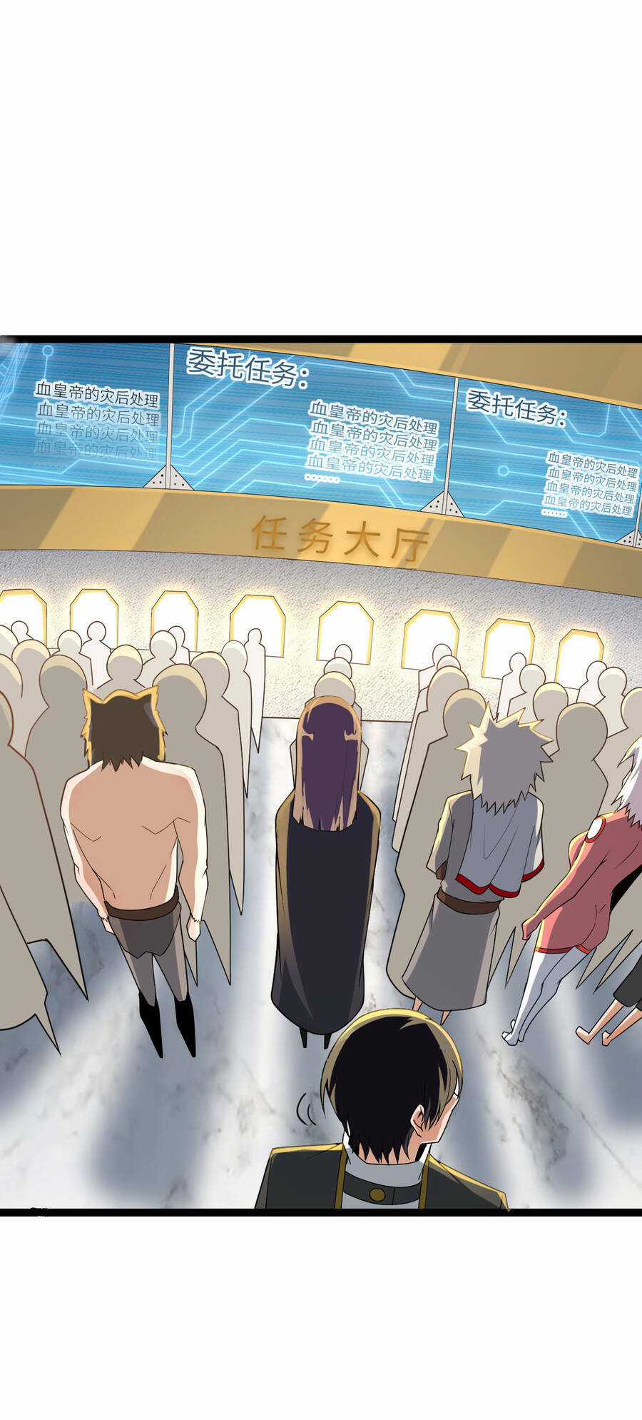 Thử Nghiệm Nghìn Năm Cuối Cùng Trò Chơi Cũng Bắt Đầu Chapter 2 trang 26