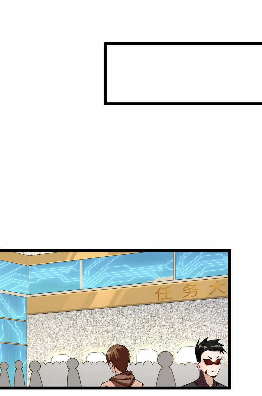 Thử Nghiệm Nghìn Năm Cuối Cùng Trò Chơi Cũng Bắt Đầu Chapter 2 trang 71