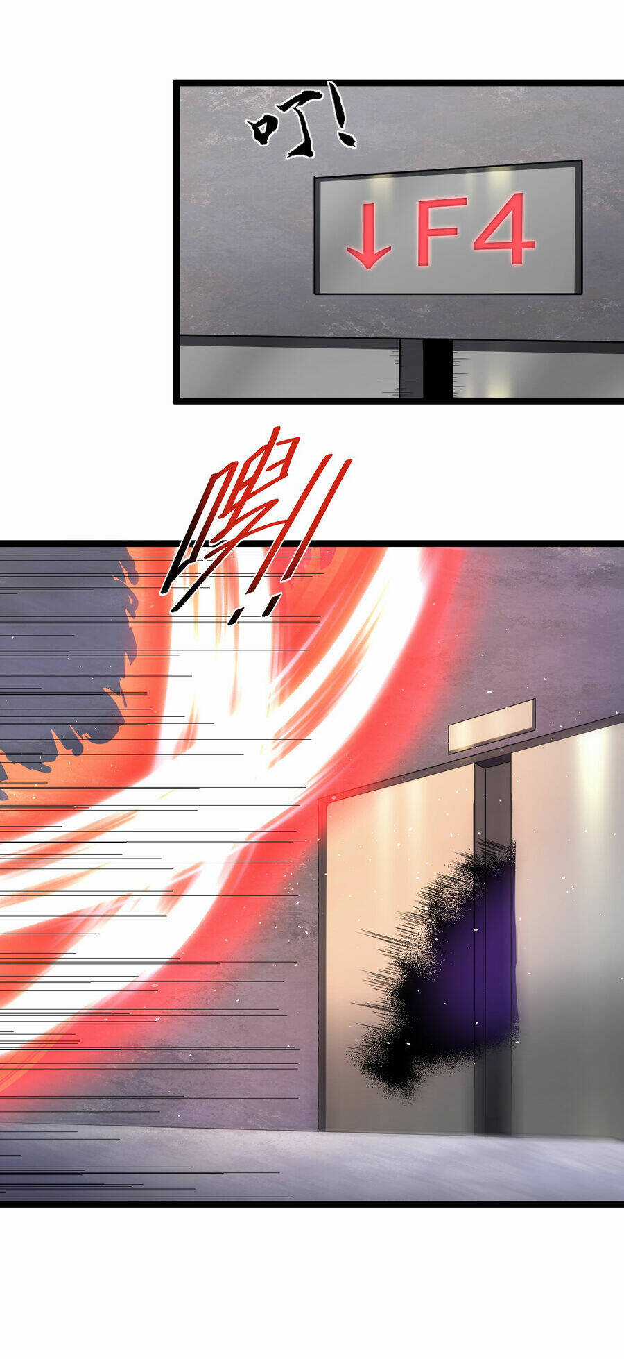 Thử Nghiệm Nghìn Năm Cuối Cùng Trò Chơi Cũng Bắt Đầu Chapter 20 trang 3