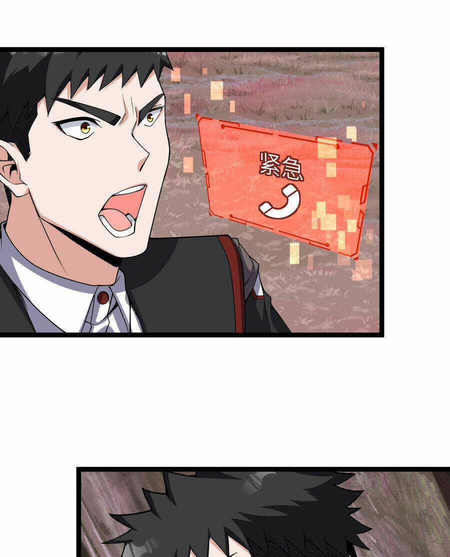 Thử Nghiệm Nghìn Năm Cuối Cùng Trò Chơi Cũng Bắt Đầu Chapter 20 trang 58