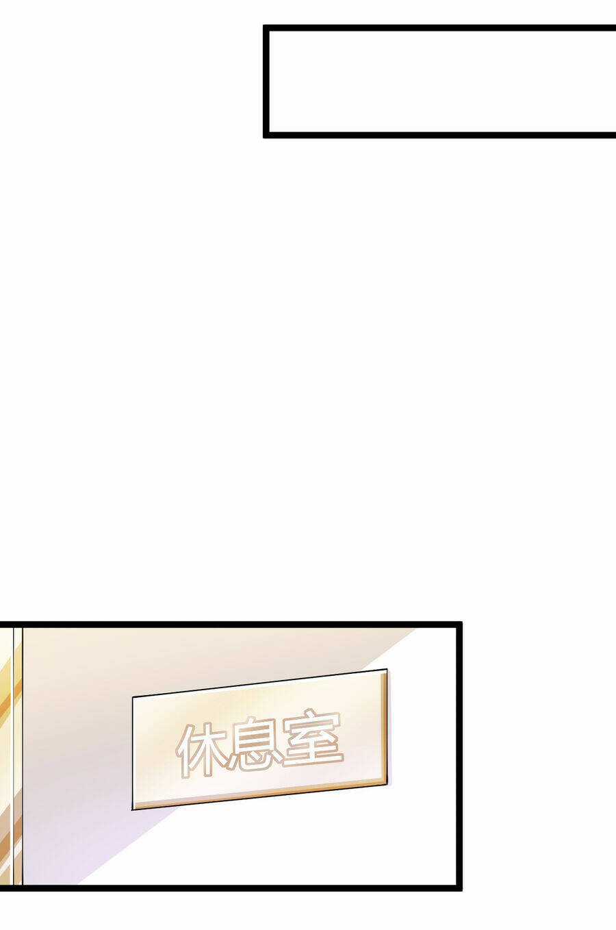 Thử Nghiệm Nghìn Năm Cuối Cùng Trò Chơi Cũng Bắt Đầu Chapter 21 trang 15