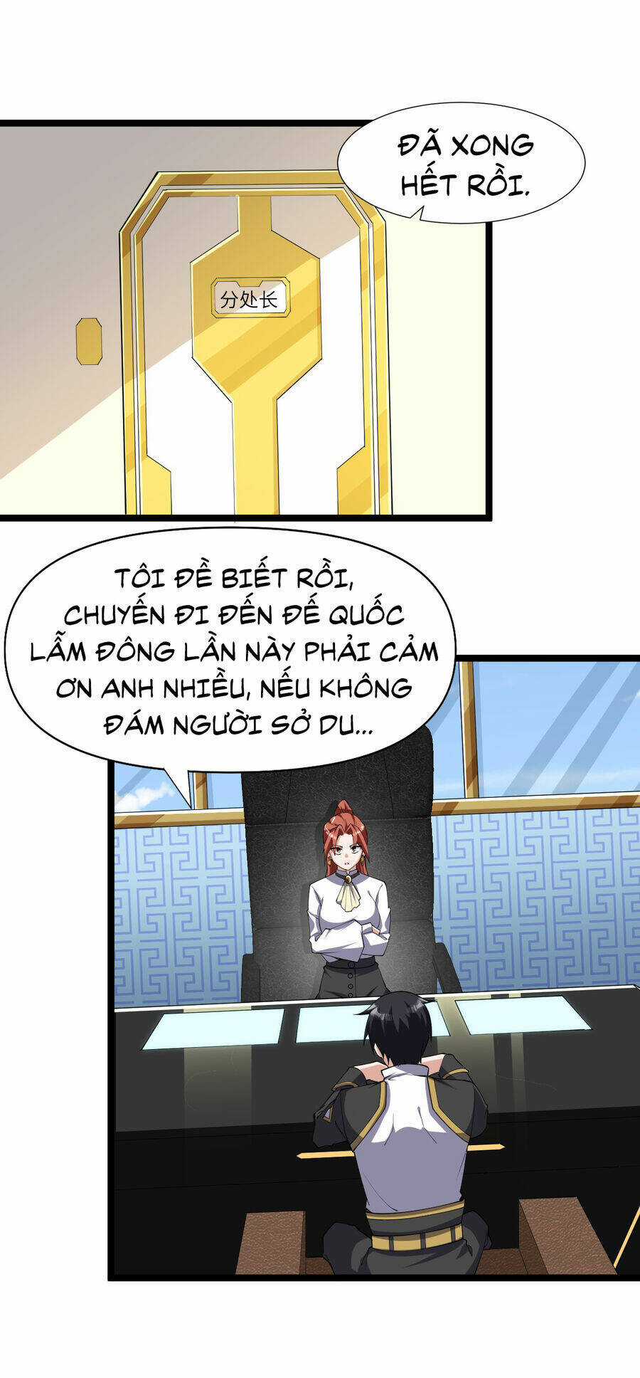 Thử Nghiệm Nghìn Năm Cuối Cùng Trò Chơi Cũng Bắt Đầu Chapter 22 trang 16