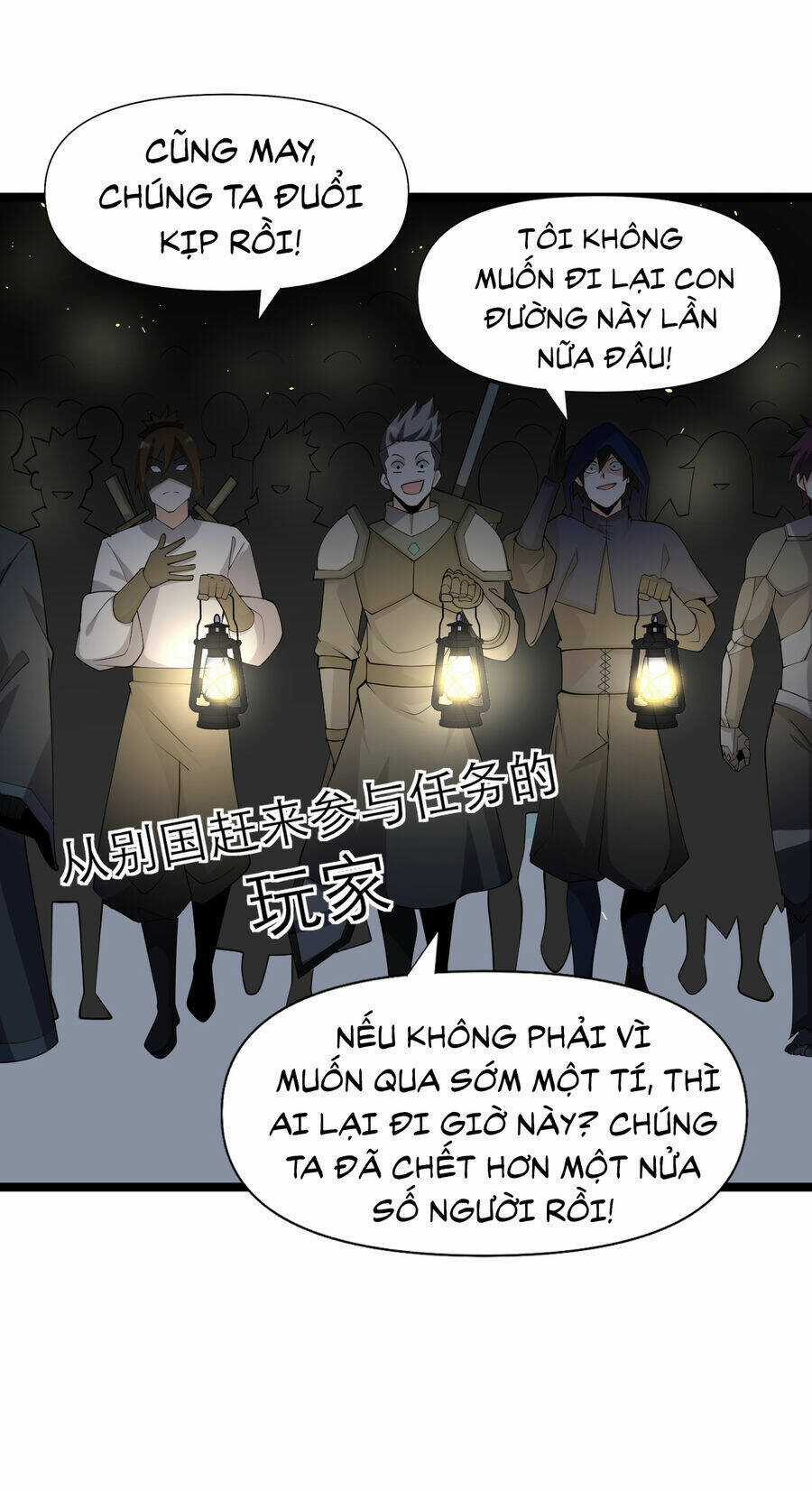 Thử Nghiệm Nghìn Năm Cuối Cùng Trò Chơi Cũng Bắt Đầu Chapter 23 trang 3