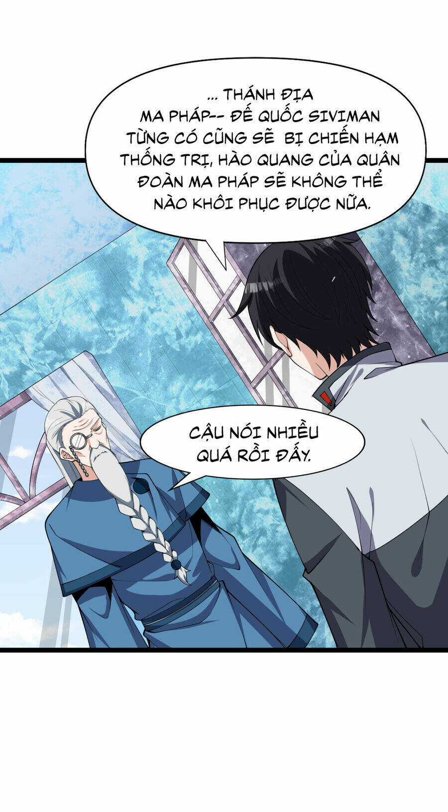 Thử Nghiệm Nghìn Năm Cuối Cùng Trò Chơi Cũng Bắt Đầu Chapter 24.5 trang 53