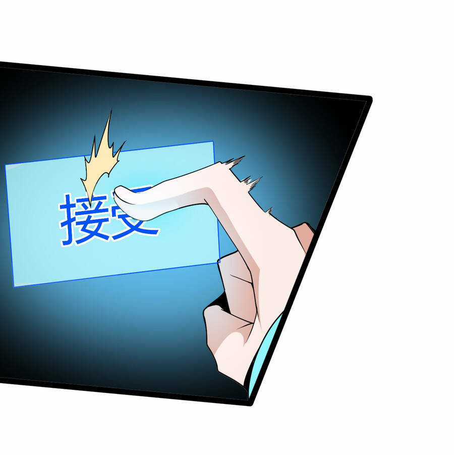 Thử Nghiệm Nghìn Năm Cuối Cùng Trò Chơi Cũng Bắt Đầu Chapter 6 trang 56