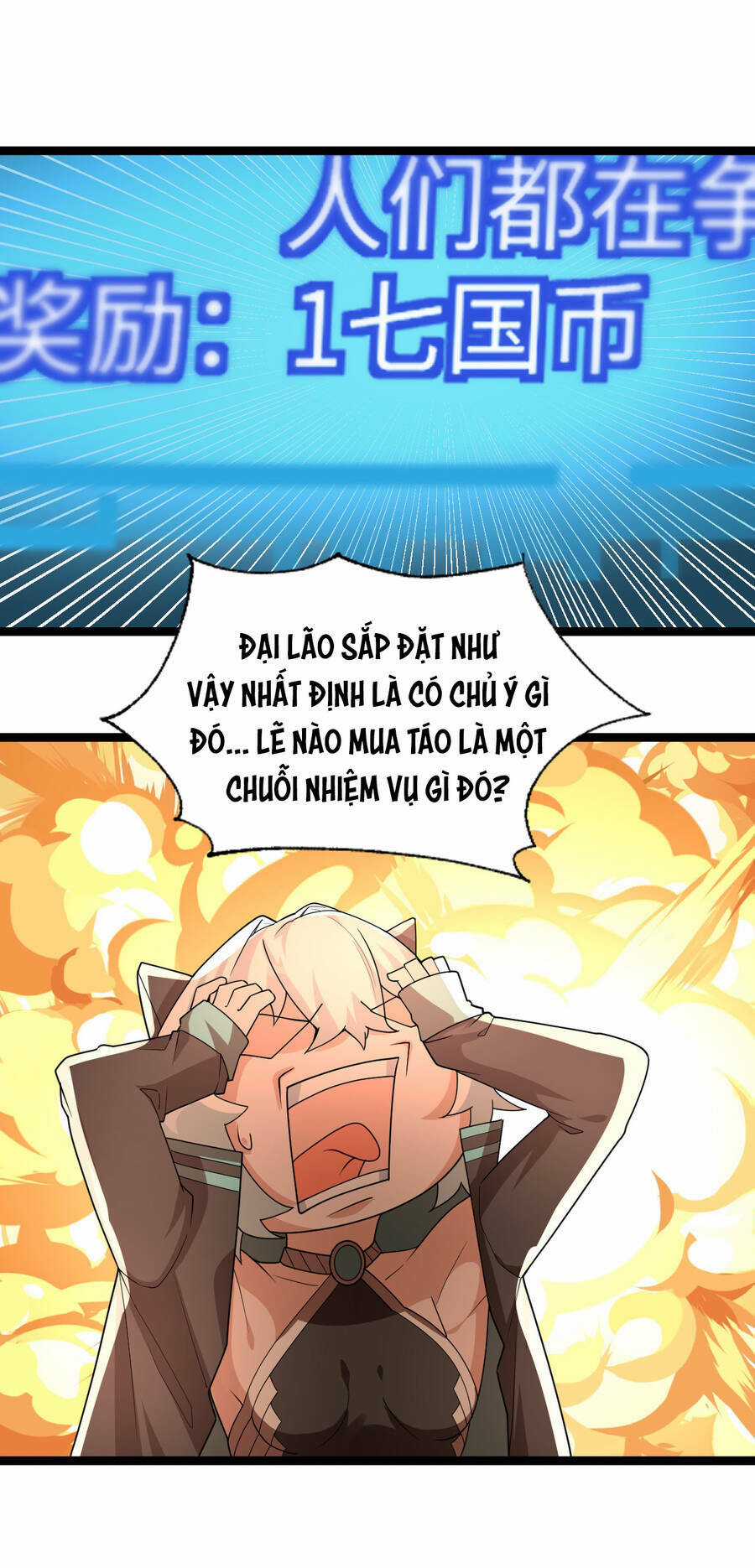 Thử Nghiệm Nghìn Năm Cuối Cùng Trò Chơi Cũng Bắt Đầu Chapter 6 trang 58