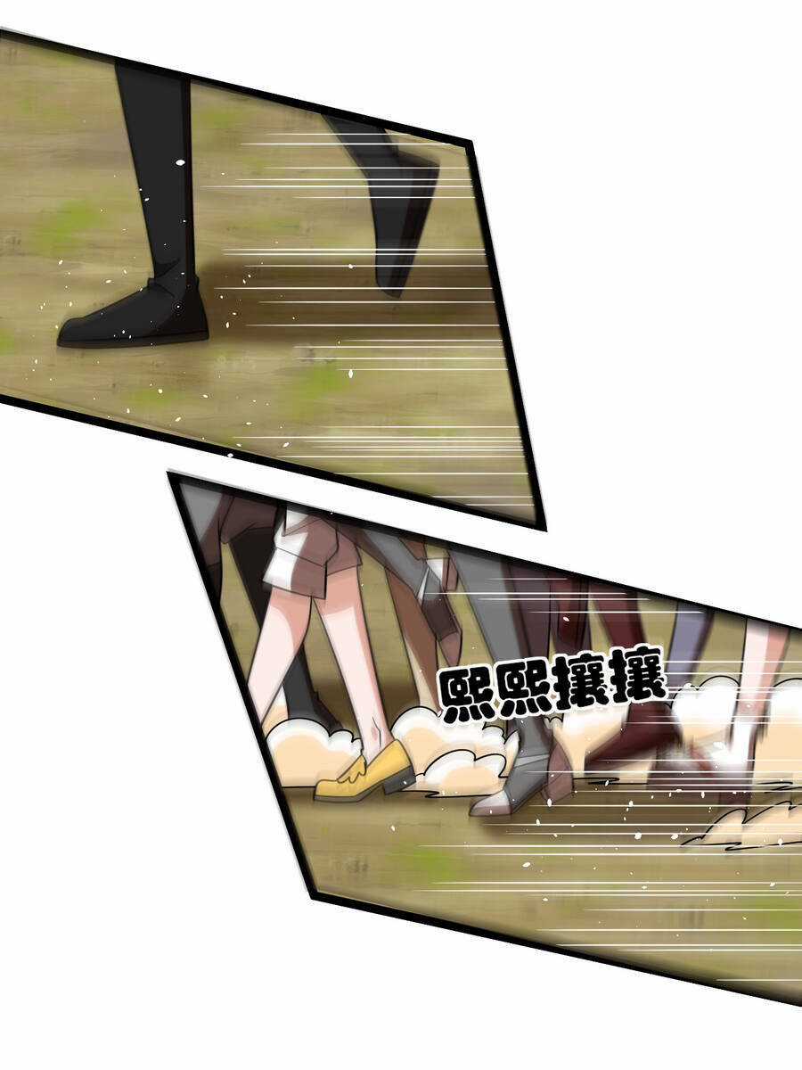 Thử Nghiệm Nghìn Năm Cuối Cùng Trò Chơi Cũng Bắt Đầu Chapter 7 trang 35