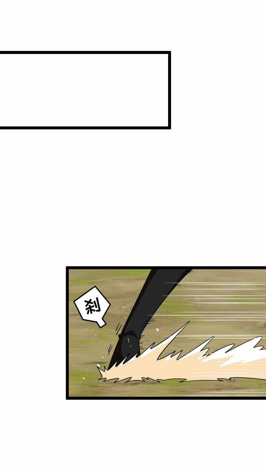 Thử Nghiệm Nghìn Năm Cuối Cùng Trò Chơi Cũng Bắt Đầu Chapter 7 trang 38