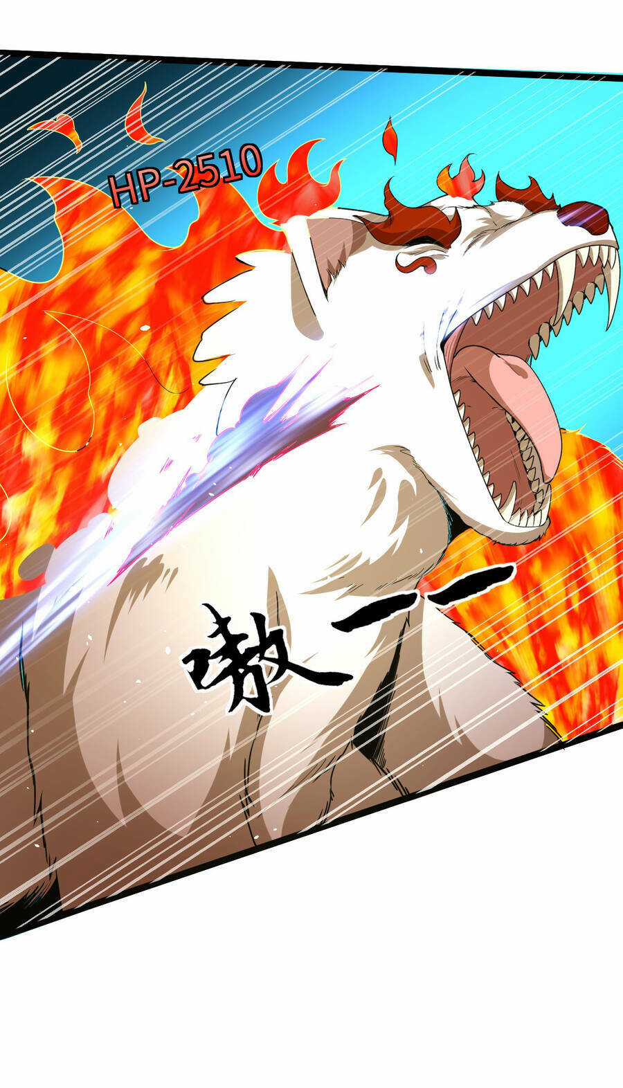 Thử Nghiệm Nghìn Năm Cuối Cùng Trò Chơi Cũng Bắt Đầu Chapter 9 trang 44