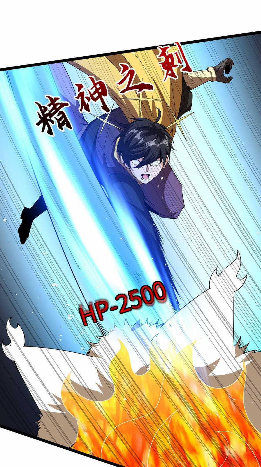 Thử Nghiệm Nghìn Năm Cuối Cùng Trò Chơi Cũng Bắt Đầu Chapter 9 trang 52