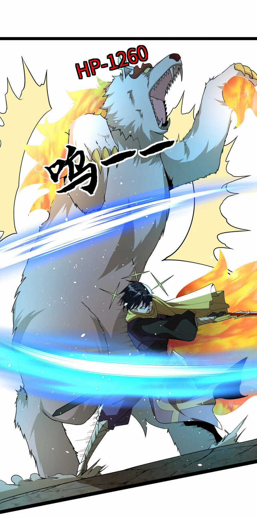 Thử Nghiệm Nghìn Năm Cuối Cùng Trò Chơi Cũng Bắt Đầu Chapter 9 trang 54