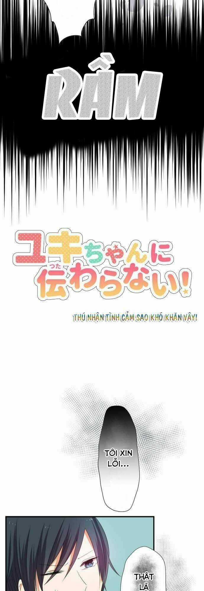 Thú Nhận Tình Cảm Sao Khó Khăn Vậy! Chapter 1 trang 10