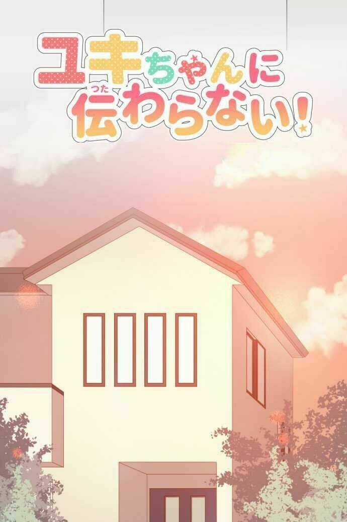 Thú Nhận Tình Cảm Sao Khó Khăn Vậy! Chapter 10 trang 5