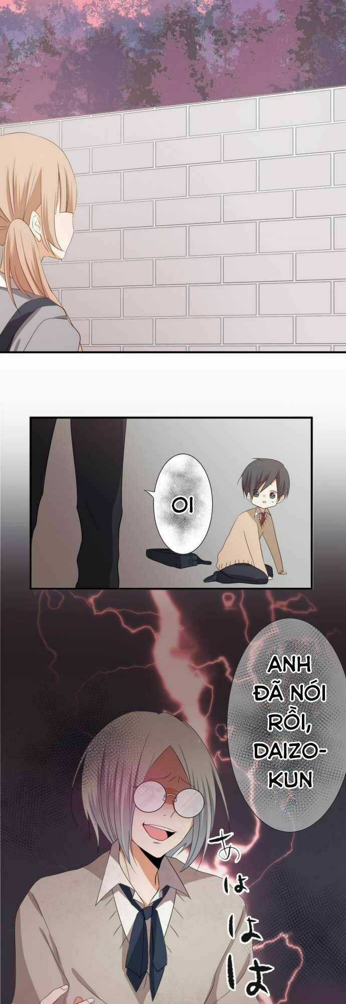 Thú Nhận Tình Cảm Sao Khó Khăn Vậy! Chapter 2 trang 26