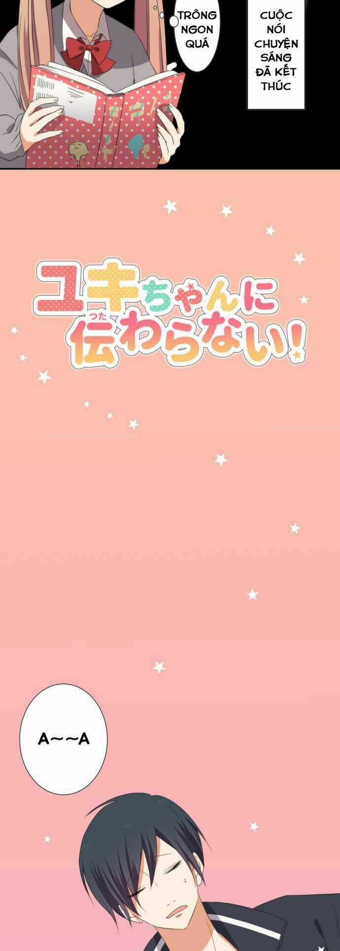 Thú Nhận Tình Cảm Sao Khó Khăn Vậy! Chapter 4 trang 5