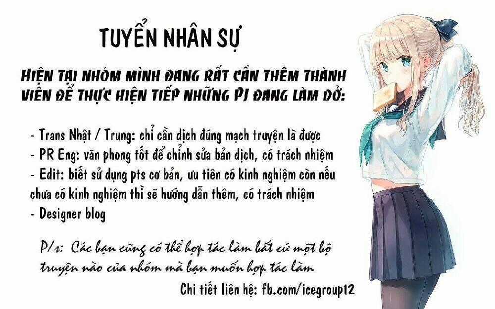Thú Nhận Tình Cảm Sao Khó Khăn Vậy! Chapter 6 trang 17