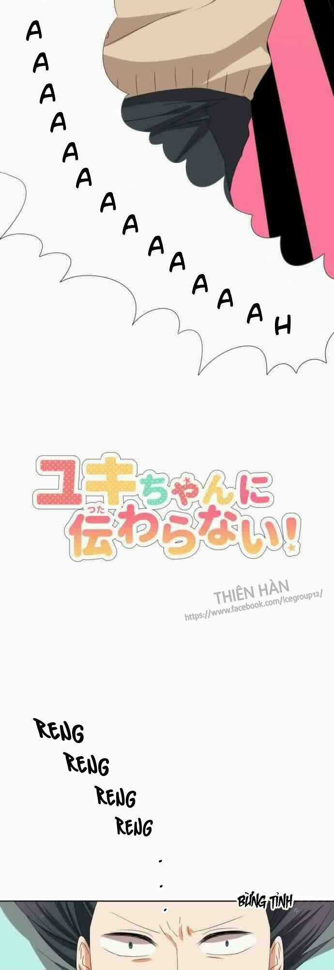 Thú Nhận Tình Cảm Sao Khó Khăn Vậy! Chapter 6 trang 5