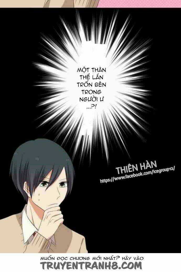 Thú Nhận Tình Cảm Sao Khó Khăn Vậy! Chapter 7 trang 17