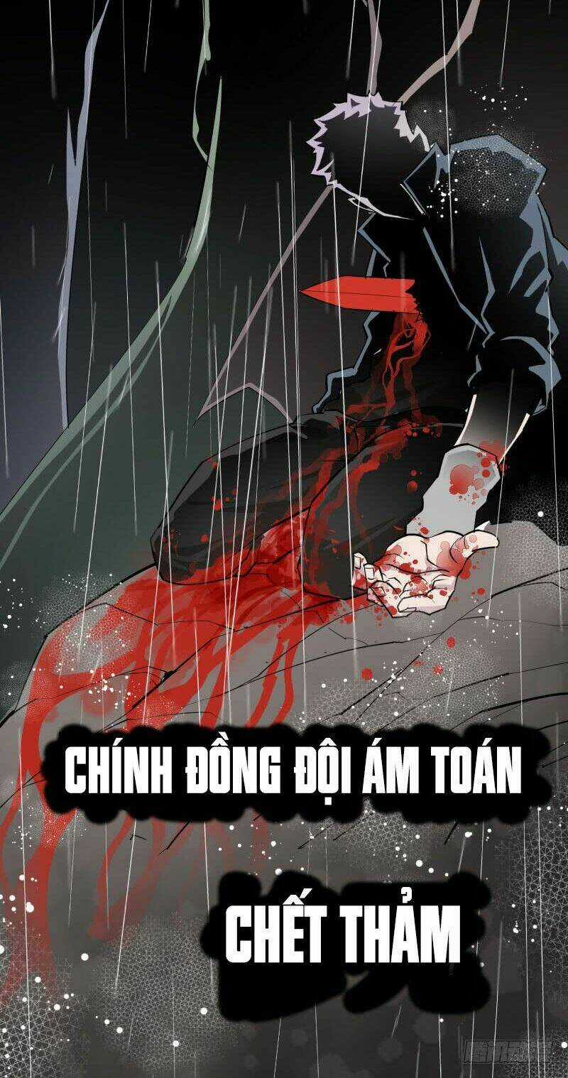 Thú Nhân Chapter 0 trang 3