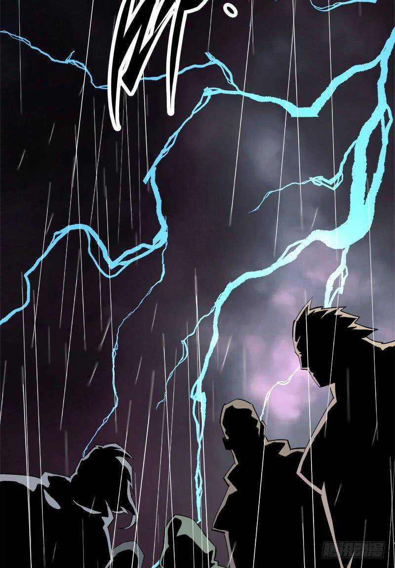 Thú Nhân Chapter 1 trang 15