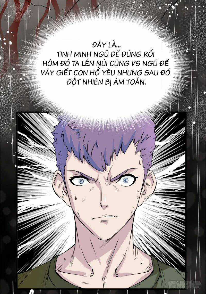 Thú Nhân Chapter 1 trang 17