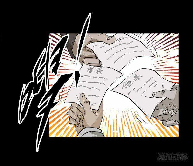 Thú Nhân Chapter 1 trang 27