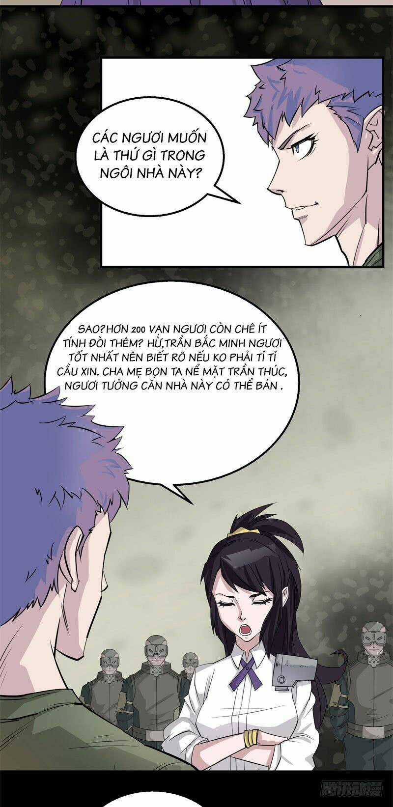 Thú Nhân Chapter 1 trang 40