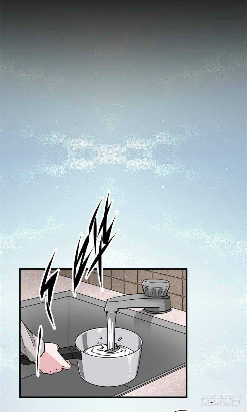 Thú Nhân Chapter 1 trang 53