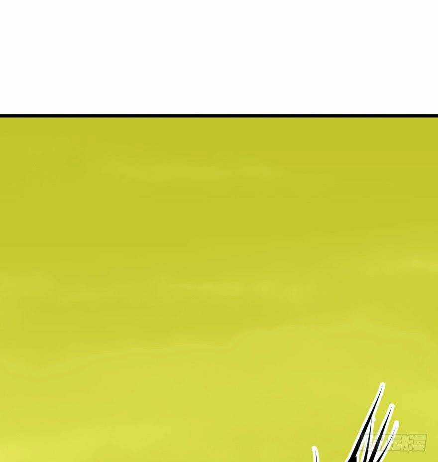 Thú Nhân Chapter 10 trang 2