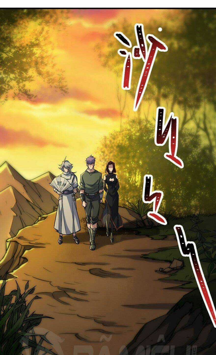 Thú Nhân Chapter 100 trang 1
