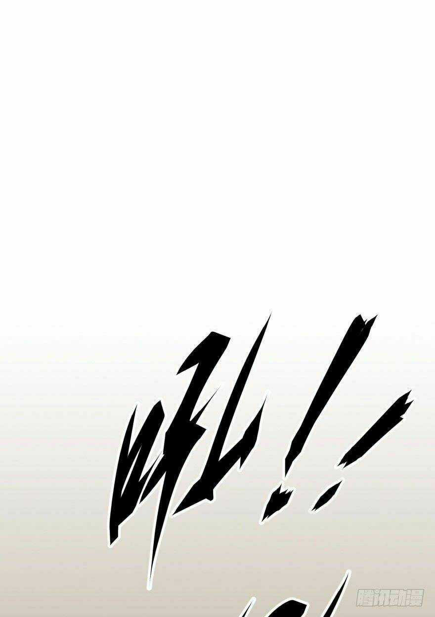 Thú Nhân Chapter 11 trang 45