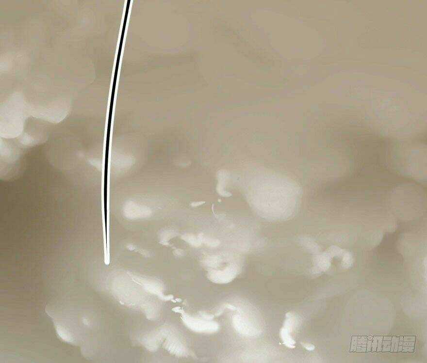 Thú Nhân Chapter 11 trang 47