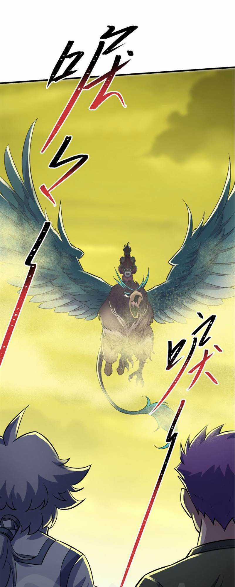 Thú Nhân Chapter 114 trang 0