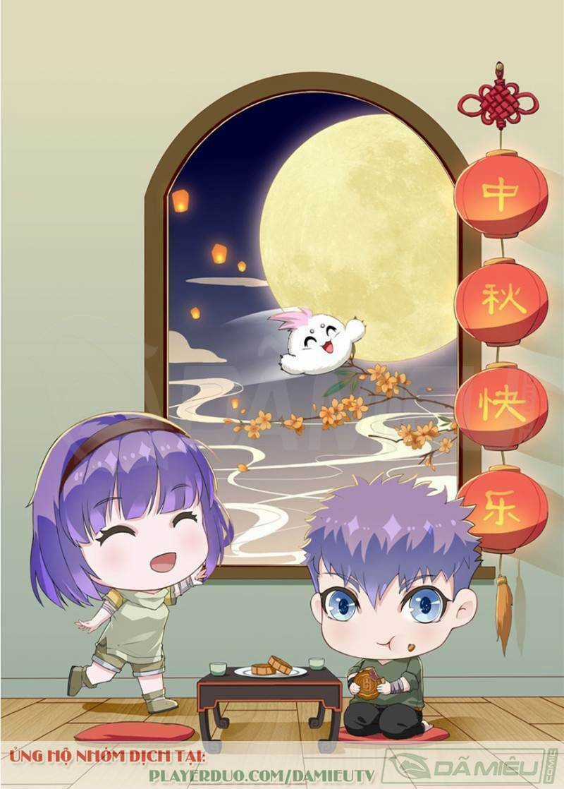 Thú Nhân Chapter 118 trang 0