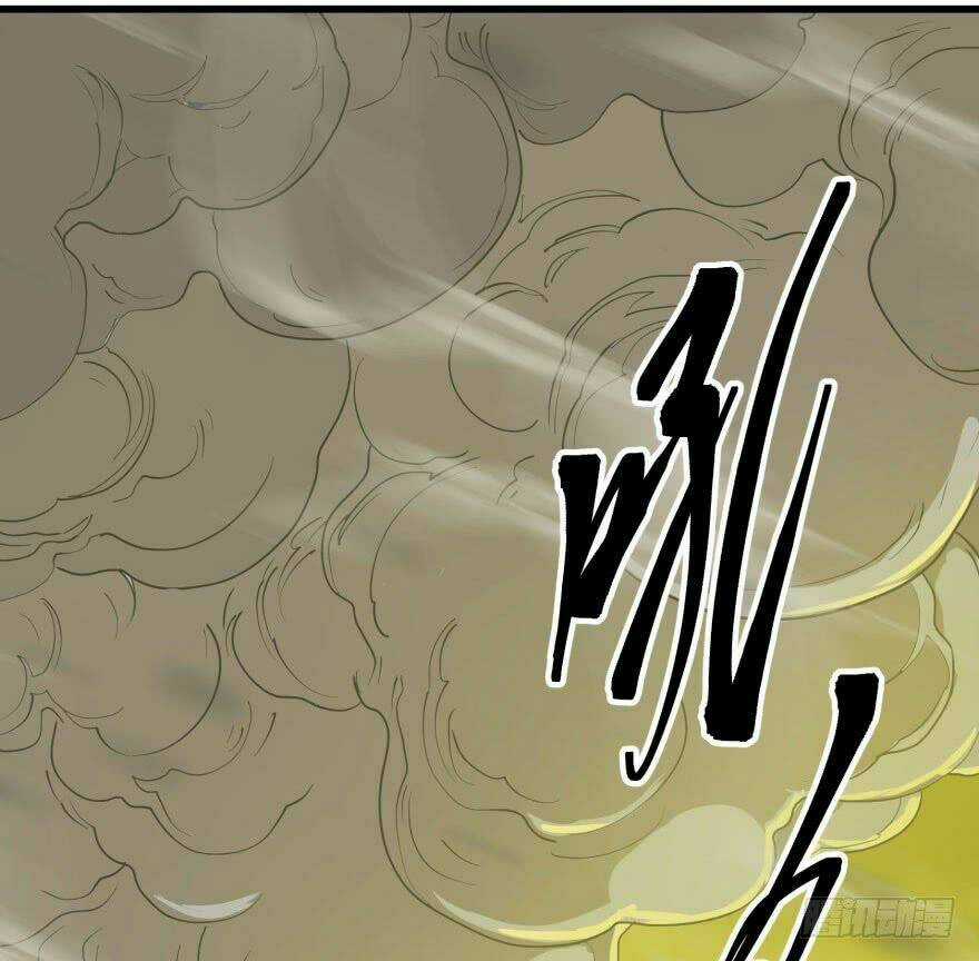 Thú Nhân Chapter 12 trang 35