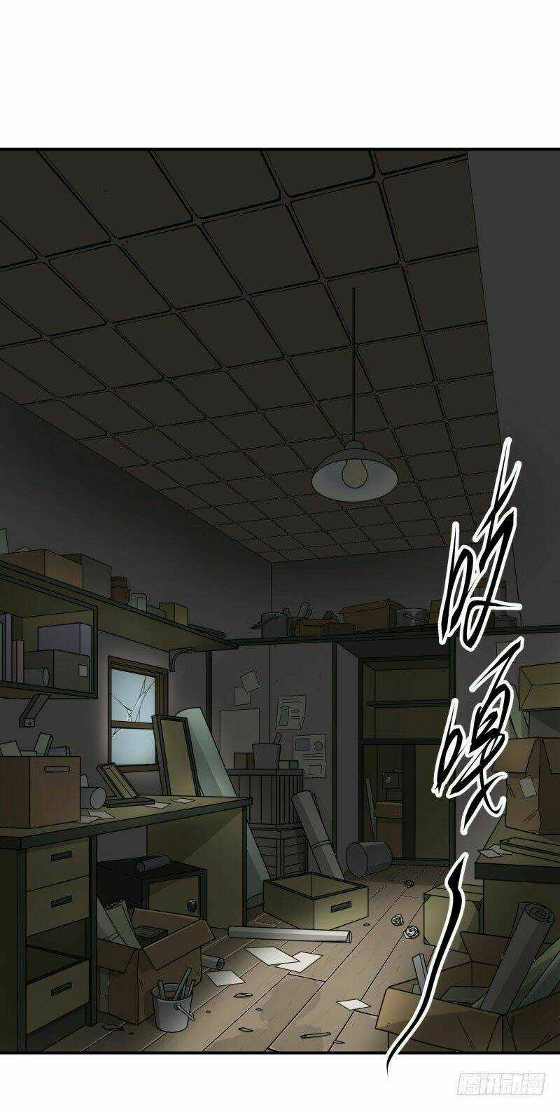 Thú Nhân Chapter 2 trang 3