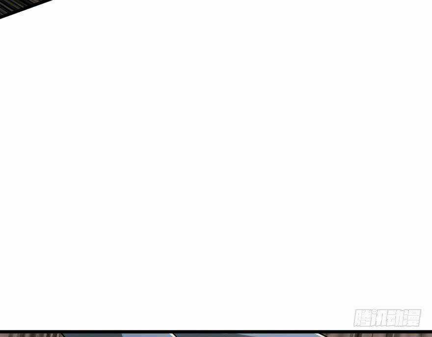 Thú Nhân Chapter 20 trang 35