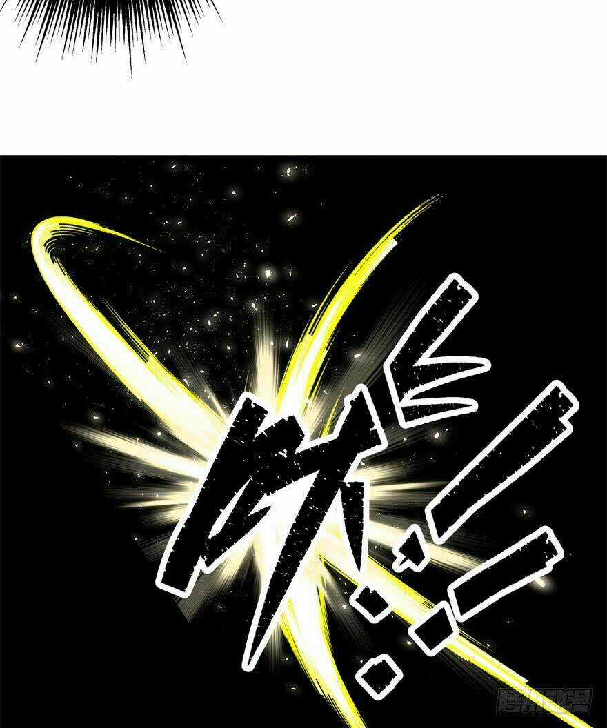 Thú Nhân Chapter 21 trang 30