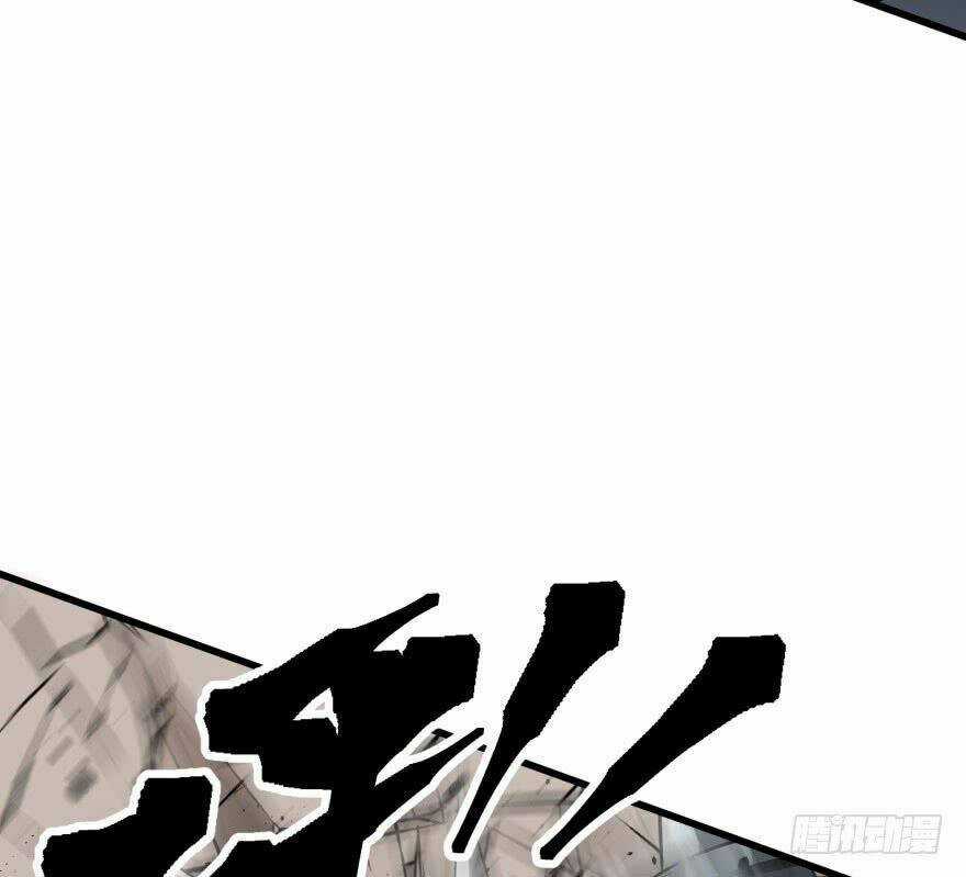 Thú Nhân Chapter 21 trang 8