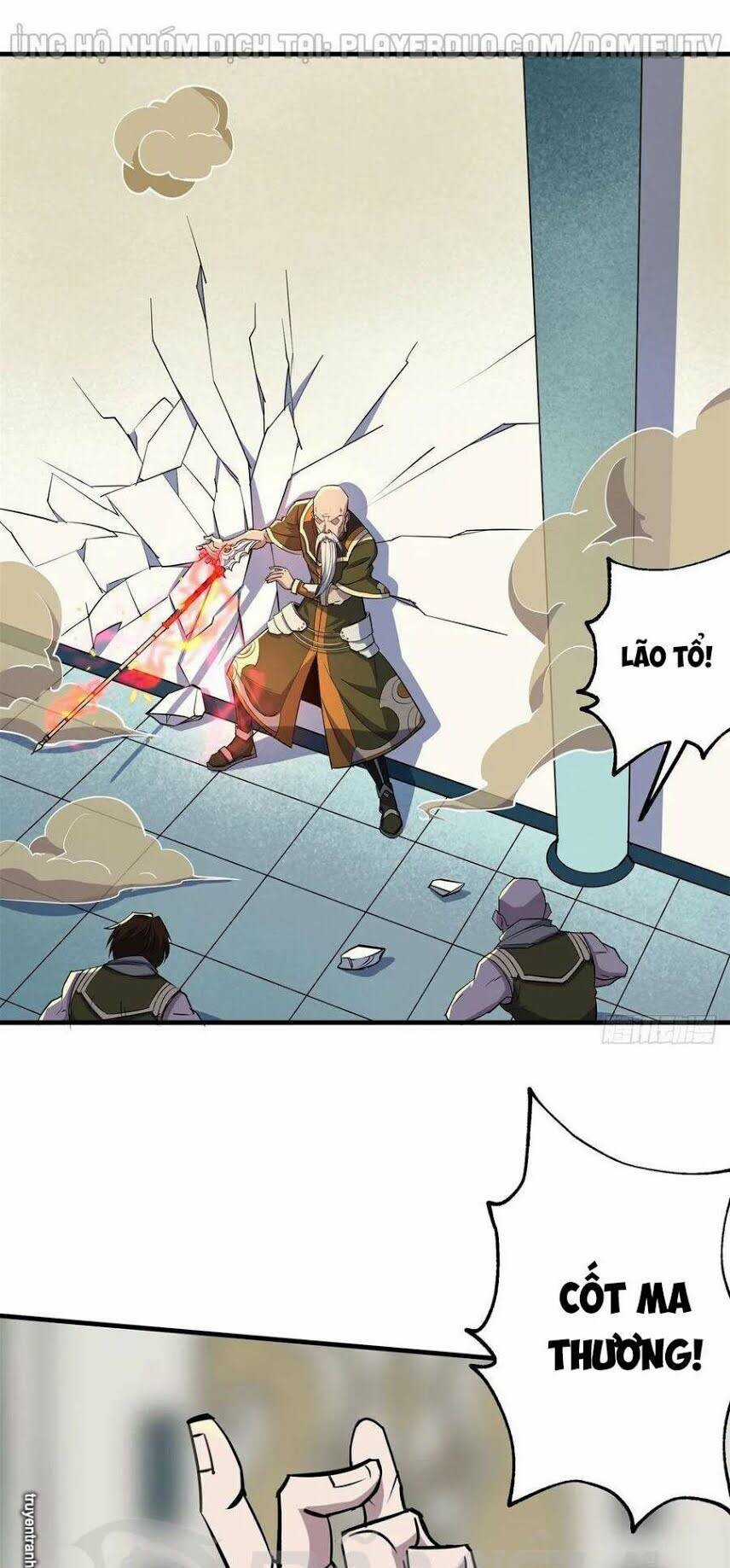 Thú Nhân Chapter 211 trang 0