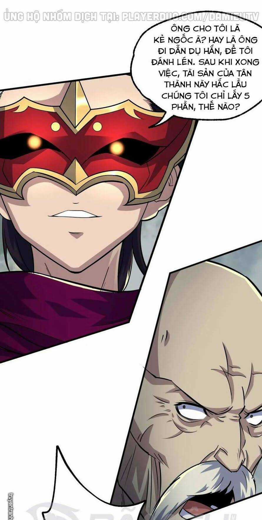 Thú Nhân Chapter 211 trang 12