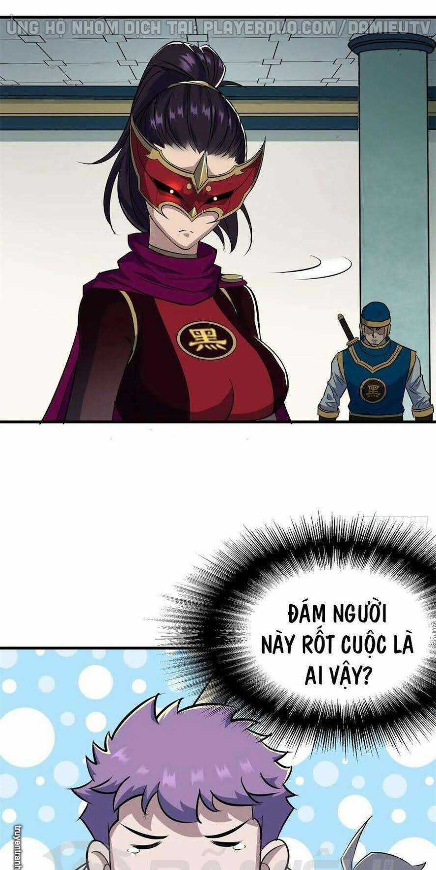 Thú Nhân Chapter 211 trang 8